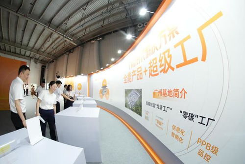 孚能科技广州超级工厂落成投产，技术开发赋能智车之城万亿产业